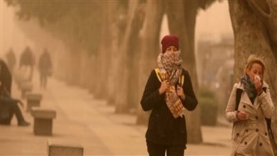 هنلبس شتوي ولا صيفي في العيد تحذير شديد اللهجه من الارصاد للمواطنين