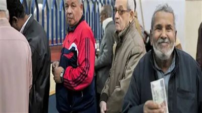 وعدت واوفيت فرمان عاجل من الحكومه لاصحاب المعاشات والتنفيذ في يوليو القادم