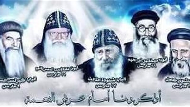 الحق والضلال