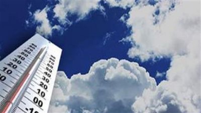 سقوط امطار شاهد احوال الطقس اليوم الخميس 20 ابريل 2023