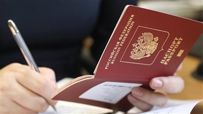 الشروط الكامله لمنح الجنسية الروسية في القانون الجديد