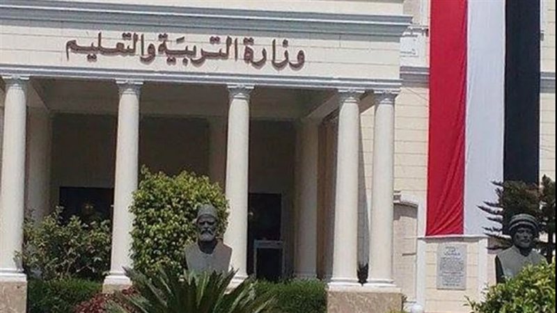 الحق والضلال