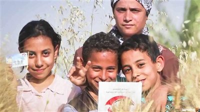 ماذا تعرف عن معاش الطفل 2024؟.. اعرف التفاصيل بشكل دقيق