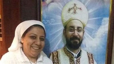 الموت يطرق باب زوجة الشهيد ابونا مينا عبود ويخطف اقرب مالها والكل يعزيها