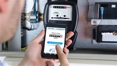 كيف أقوم بشحن كارت الكهرباء عن طريق الهاتف المحمول؟