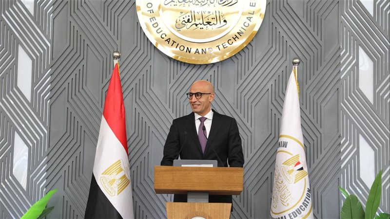 مادة جديدة لطلاب