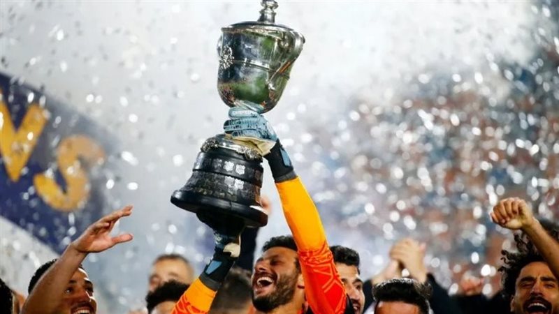 نهائي كأس مصر
