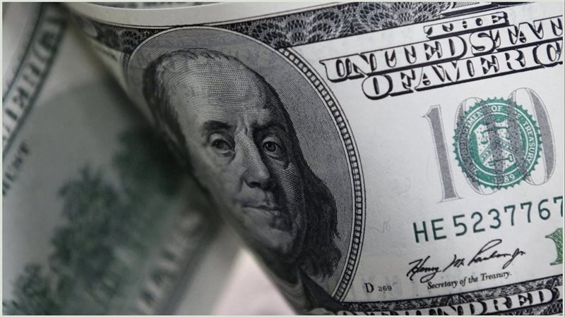 سعر صرف الدولار الأمريكي
