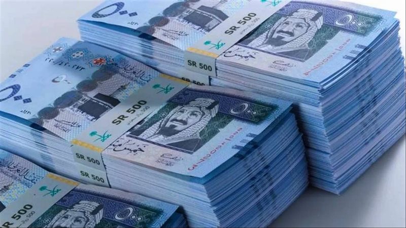 سعر صرف الريال السعودي