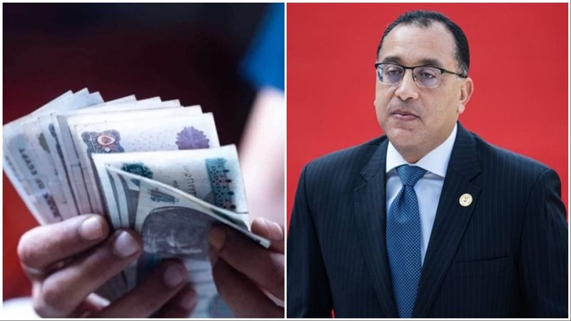 ترقيات وحوافز مالية