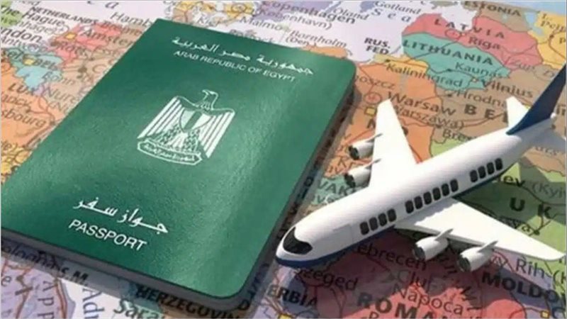 الحصول على تأشيرة