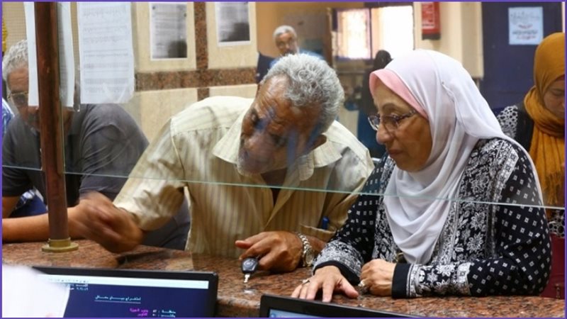 الحالات التي سيتم