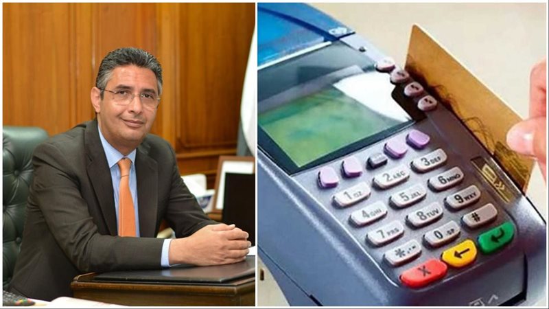 إيقاف 7 آلاف بطاقة