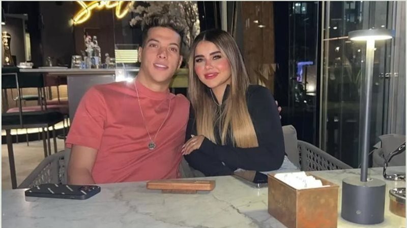 شتمنا وقال لنا يا