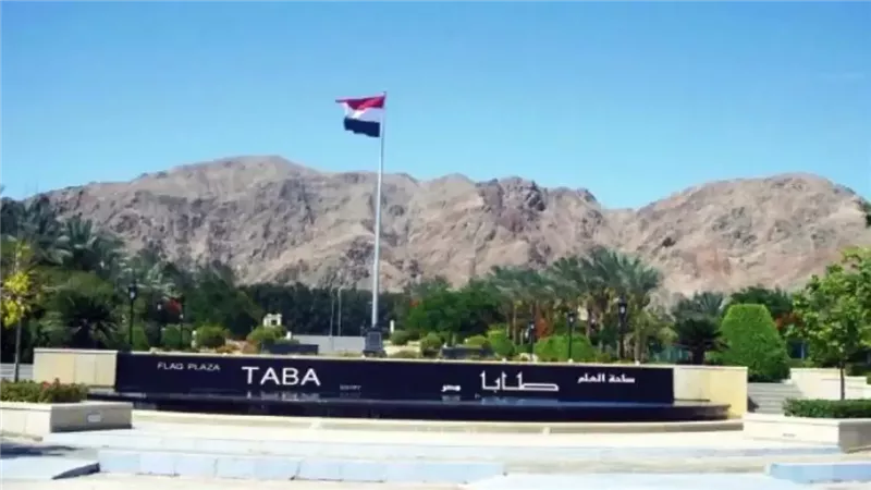 تفاصيل حادث طابا