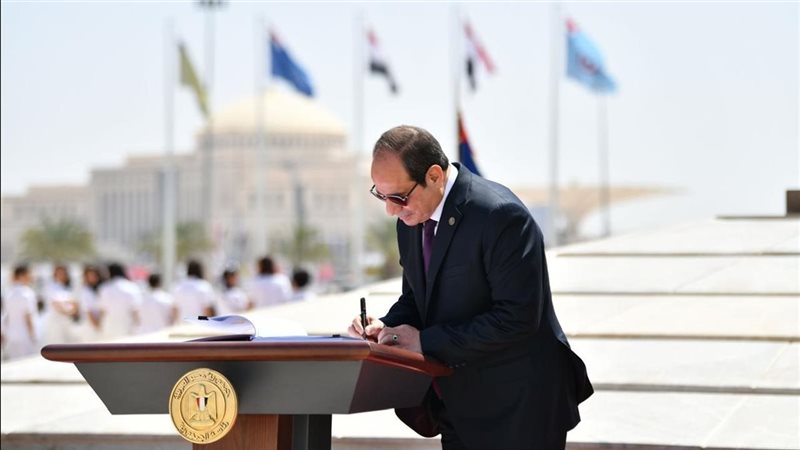 توجيهات رئاسية عاجلة