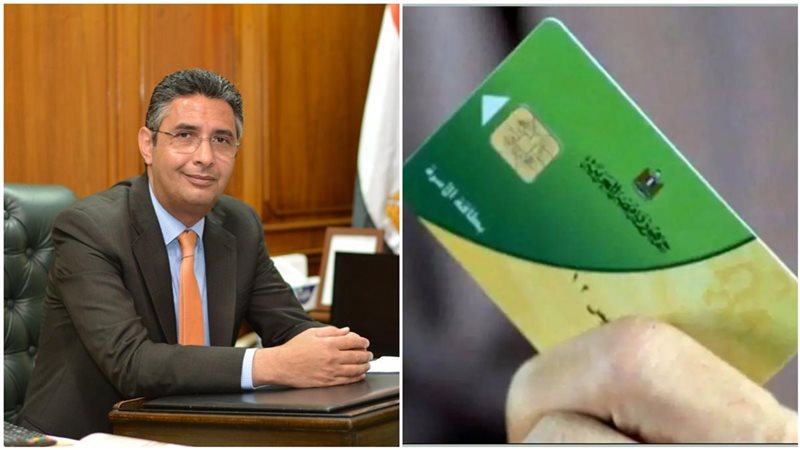 حذف 300 ألف مستفيد