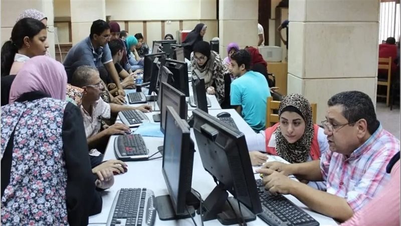 نتيجة تقليل الاغتراب