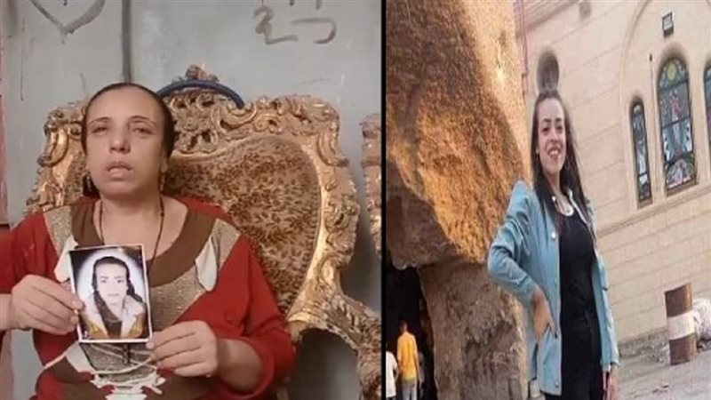 عودة كرستينا كريم