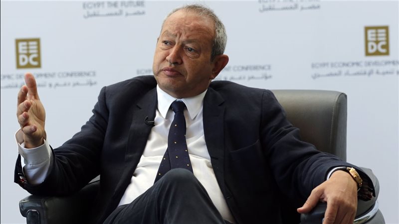 قصر نجيب ساويرس