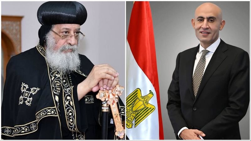 تغييرات مناهج التربية