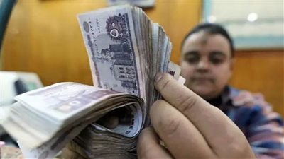 حقيقة تبكير موعد صرف مرتبات سبتمبر 2024  قبل انطلاق العام الدراسي الجديد