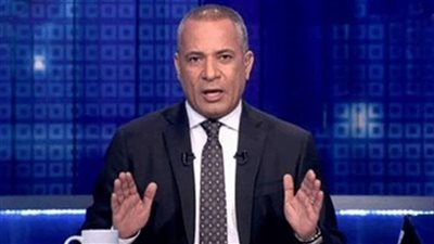 أحمد موسى يأتي بالأخبار السارة للمصريين مرة أخرى وبشكل عاجل