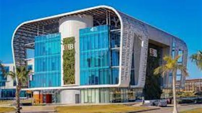 قرض شخصي حتى 5 ملايين جنيه من CIB لملاك الوحدات السكنية.. تعرف على الشروط