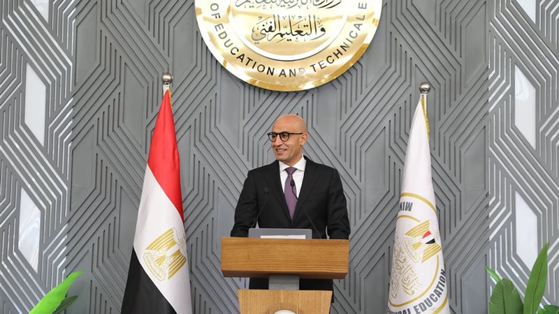 تطبيق نظام البصمة