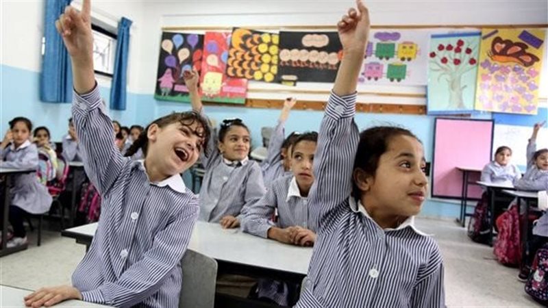 قرض المصروفات الدراسية