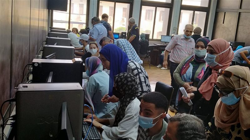 تقليل الاغتراب 2024