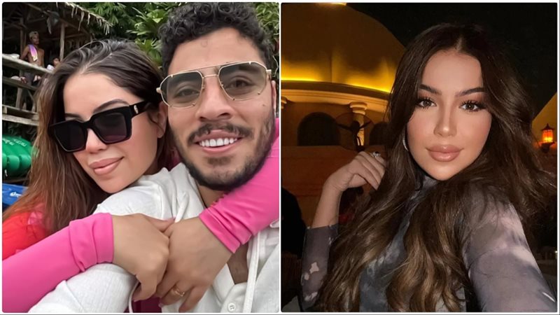 هدير أبونار زوجة