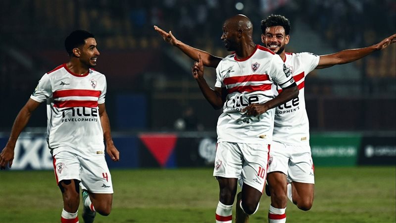 أخيرا ربنا نصر الزمالك..