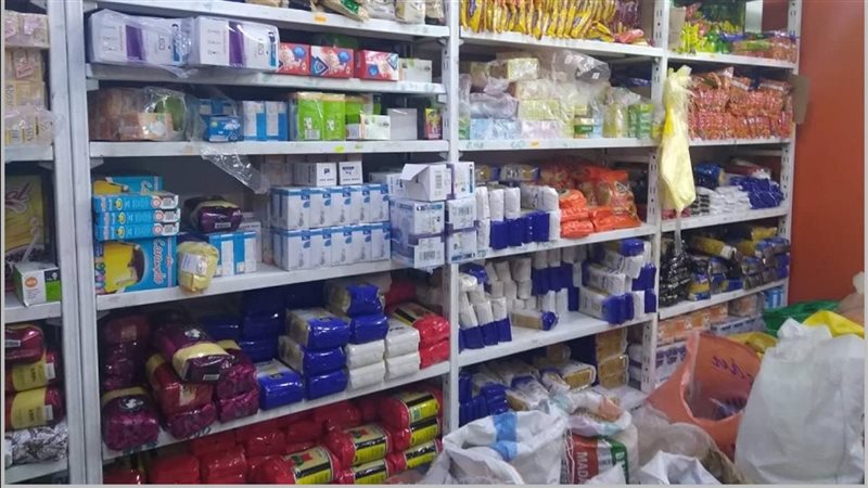 تخفيضات ضخمة وبشائر