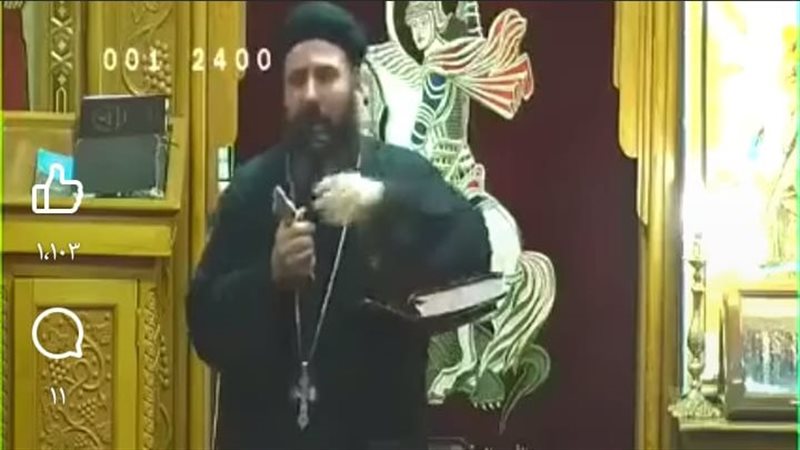 رسالة من أب كاهن