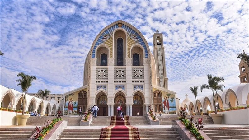 عيد النيروز: الأقباط