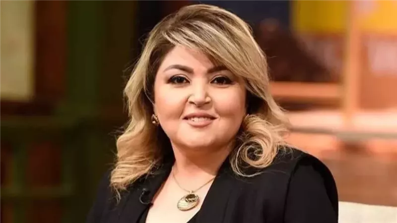 مها