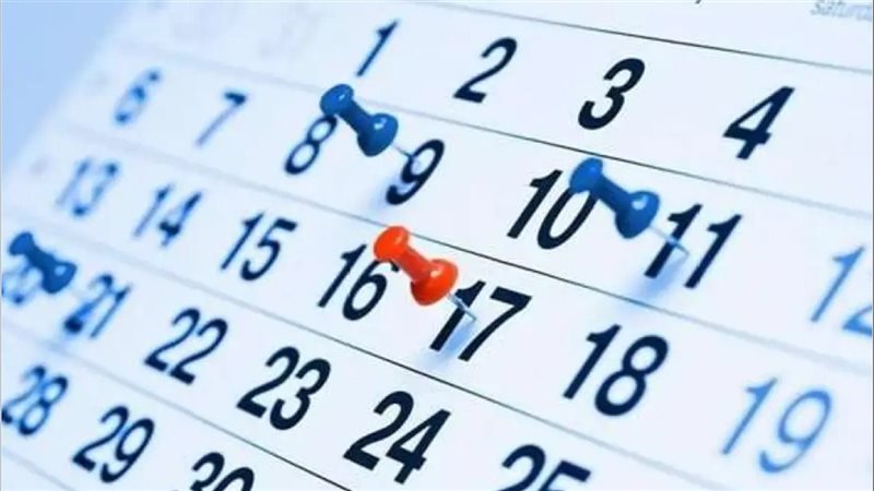 خبر مفرح لموظفي الحكومة