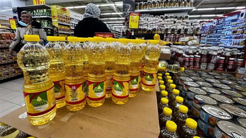 أسعار السلع الأساسية