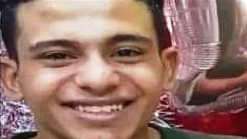 الشاب القبطي كيرلس