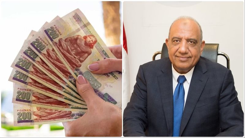 المتوقع الإعلان عن