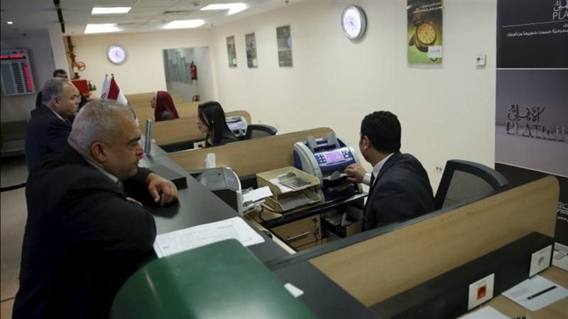 تعطيل العمل بالبنوك