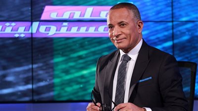 أحمد موسى ينفعل على المواطنين بسبب وزير التربية والتعليم