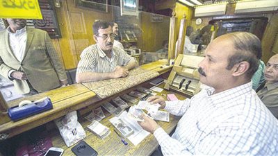 زيادات وترقيات ويومان إجازة أسبوعيا .. مفاجأت سارة للموظفين والتنفيذ خلال أيام