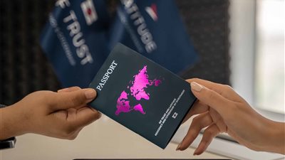 فرصة ذهبية بدون طلب الهجرة .. 5 دول اوربية تمنحك جنسية ثانية  بدون رسوم 