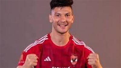 إدارة الأهلي تعلن عن استعدادها لتلقي عروض خارجية لضم أشرف داري وازمات تواجة الفريق