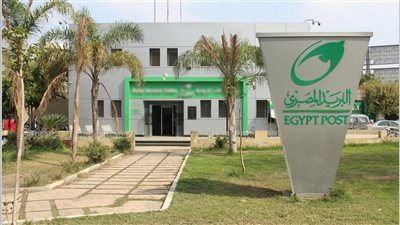 البريد المصري يزف بشرى سارة ويعلن عن خصم 25% على الخدمات البريدية قبل العام الدراسي الجديد