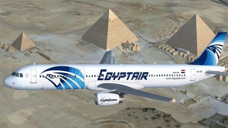 وظائف مصر للطيران
