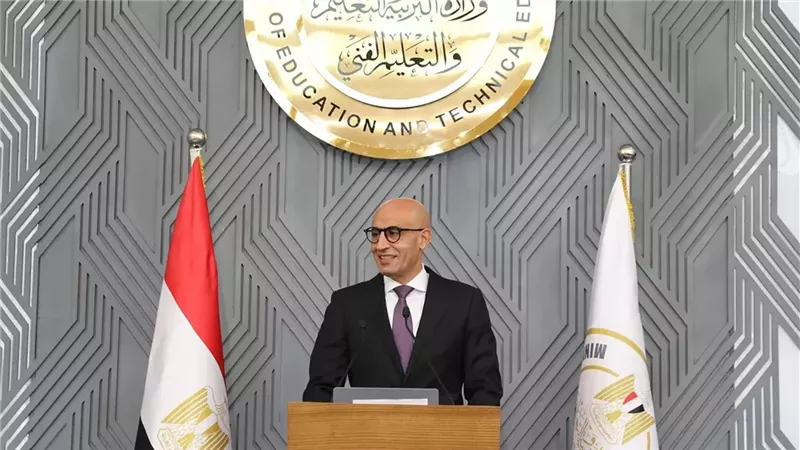 قرار جديد من وزير