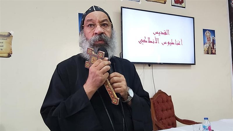تصريح الأنبا رافائيل